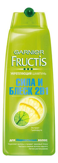 

Укрепляющий шампунь для волос 2 в 1 Сила и Блеск Fructis: Шампунь 250мл, Укрепляющий шампунь для волос 2 в 1 Сила и Блеск Fructis