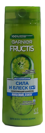 GARNIER Укрепляющий шампунь для волос 2 в 1 Сила и Блеск Fructis