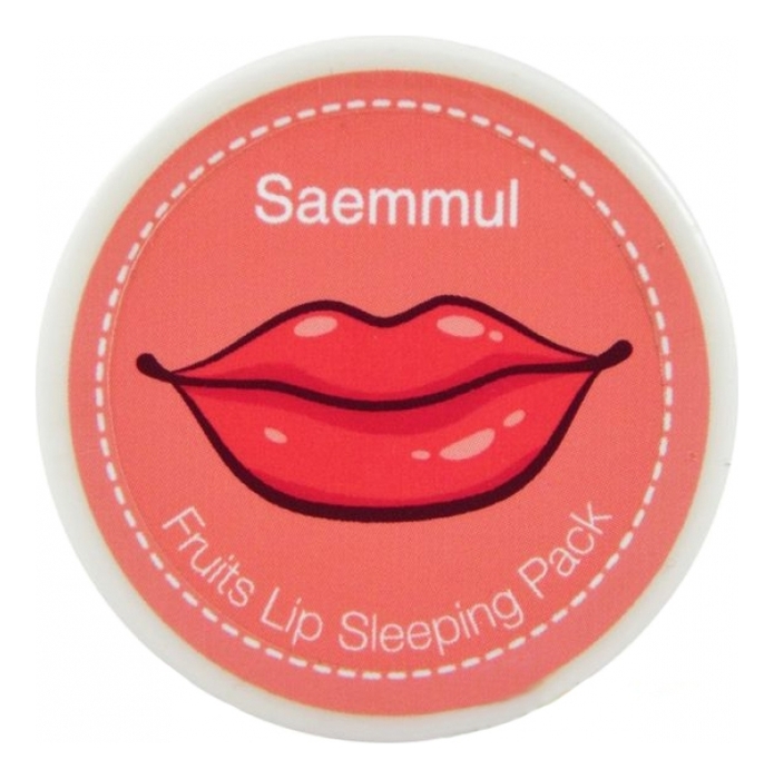 Маска для губ ночная Фруктовая Saemmul Fruits Lip Sleeping Pack 9мл