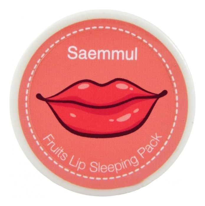 

Маска для губ ночная Фруктовая Saemmul Fruits Lip Sleeping Pack 9мл