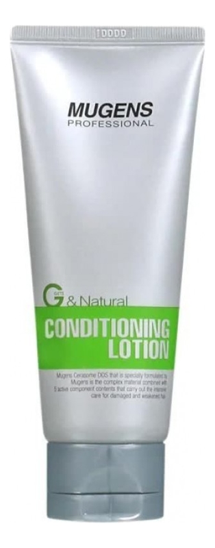 

Бальзам для всех типов волос Mugens Conditioning Lotion: Бальзам 100г, Бальзам для всех типов волос Mugens Conditioning Lotion