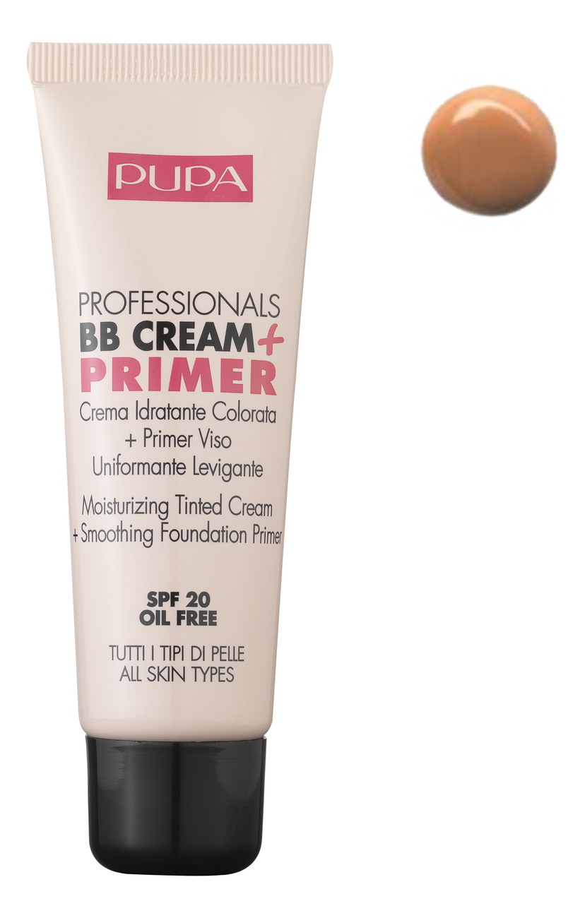 

BB-крем антивозрастной Professionals BB Cream + Anti-Age SPF30 50мл: 001 Nude, BB-крем антивозрастной Professionals BB Cream + Anti-Age SPF30 50мл