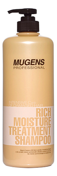 Шампунь увлажняющий Mugens Rich Moisture Treatment Shampoo 1000мл