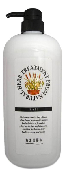 Маска для волос с экстрактом бурых водорослей Natural Herb Treatment From 1000мл от Randewoo