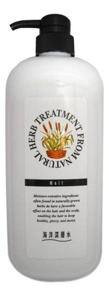 

Маска для волос с экстрактом бурых водорослей Natural Herb Treatment From 1000мл
