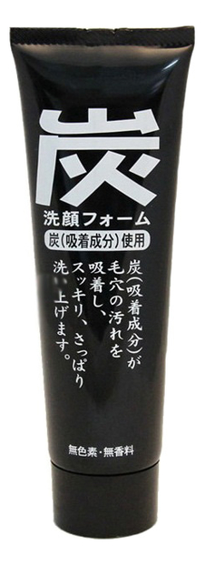 

Пенка для умывания с экстрактом древесного угля Charcol Cleansing From 120г