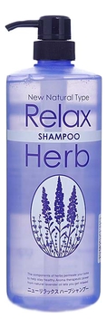 Шампунь для волос с маслом лаванды New Natural Type Relax Herb Shampoo 1000мл