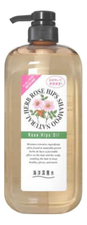 JunLove Шампунь для волос с маслом шиповника Natural Herb Rose Hips Shampoo 1000мл