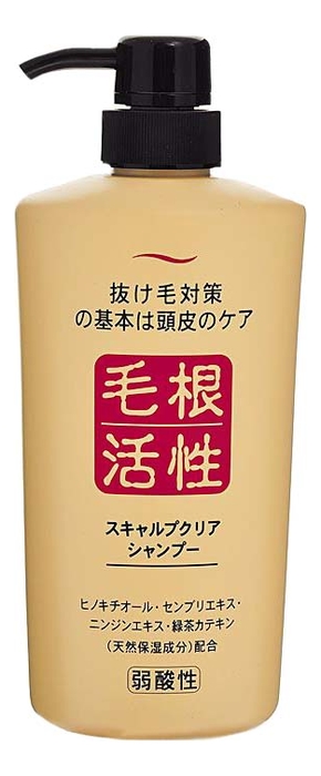 

Шампунь для укрепления и роста волос Scalp Clear Shampoo: Шампунь 550мл, Шампунь для укрепления и роста волос Scalp Clear Shampoo