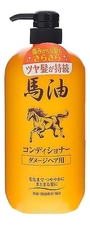 JunLove Кондиционер для поврежденных волос Horse Oil Conditioner 1000мл