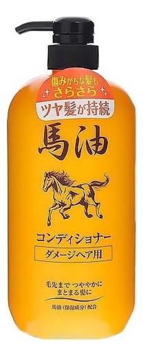 Кондиционер для поврежденных волос Horse Oil Conditioner 1000мл