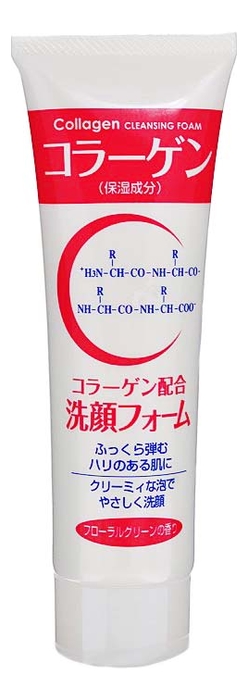 

Пенка для умывания с морским коллагеном Collagen Cleansing Foam 100г