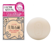 Meishoku Мыло для проблемной кожи лица и тела Bigansui Skin Soap 80г