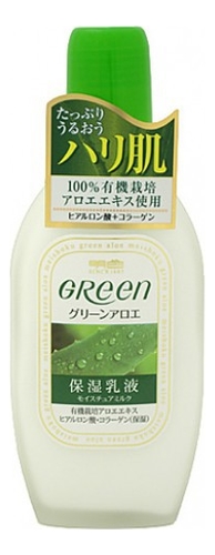 Увлажняющее молочко для сухой и нормальной кожи лица Green Plus Aloe Moisture Milk 170мл