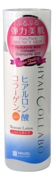 Глубокоувлажняющий лосьон для лица Hyalcollabo Q10 Moisture Lotion 180мл глубокоувлажняющее молочко для лица hyalcollabo q10 milky lotion 145мл