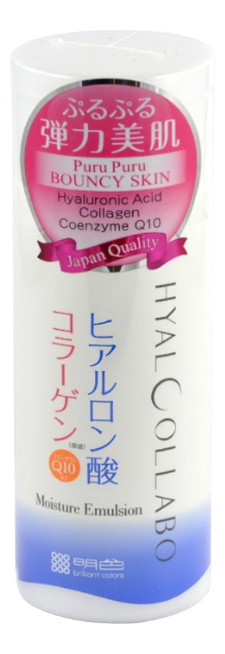 

Глубокоувлажняющее молочко для лица Hyalcollabo Q10 Milky Lotion 145мл