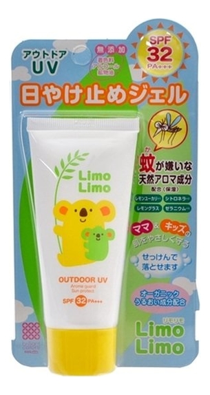 Солнцезащитный гель для лица и тела с эффектом отпугивания насекомых Limo Limo Outdoor UV SPF32 PA+++ 50г солнцезащитный гель spf 32 meishoku japan limo limo outdoor uv 50 гр