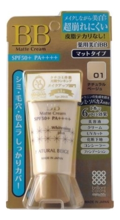 Увлажняющий матирующий тональный крем-эссенция Moist Labo BB Essense Matte Cream SPF50 PA+++ 33г: 01 Натуральный бежевый