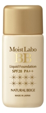 Meishoku Жидкая тональная основа Moist Labo BB Liquid Foundation SPF28 PA++ 25мл