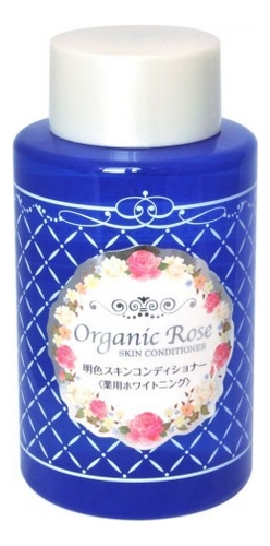 

Лосьон-кондиционер для лица с экстрактом плаценты и дамасской розы Organic Rose Skin Conditioner 200мл