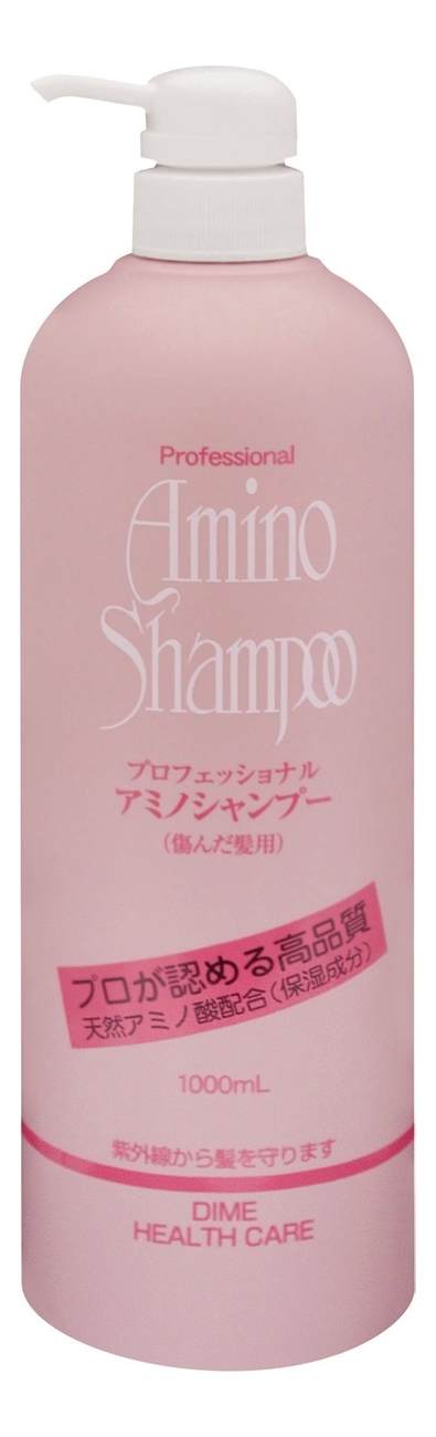 Шампунь для волос c аминокислотами Professional Amino Shampoo 1000мл