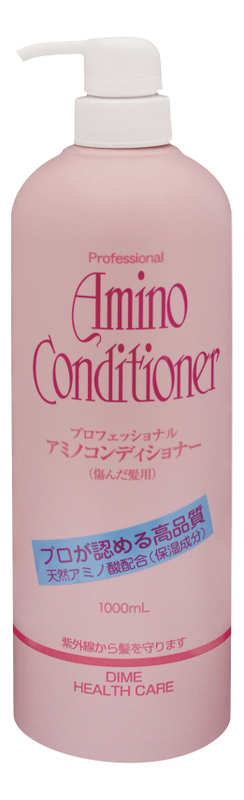 Кондиционер для волос с аминокислотами Professional Amino Conditioner 1000мл