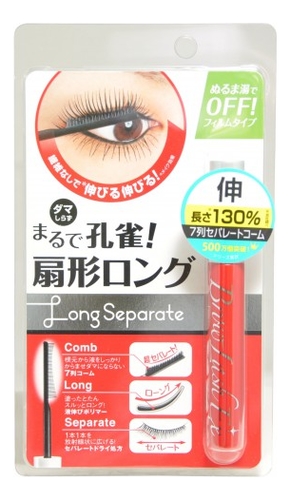 

Тушь для ресниц удлиняющая 130% Brow Lash Ex Long Separate