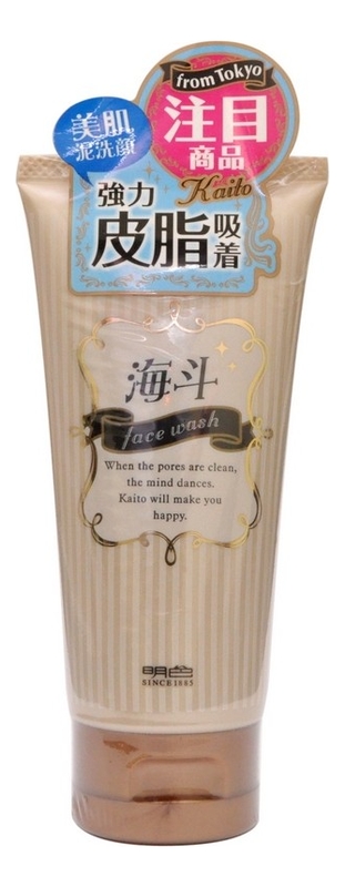 

Пенка для умывания и очищения пор Porerina Face Wash 70г