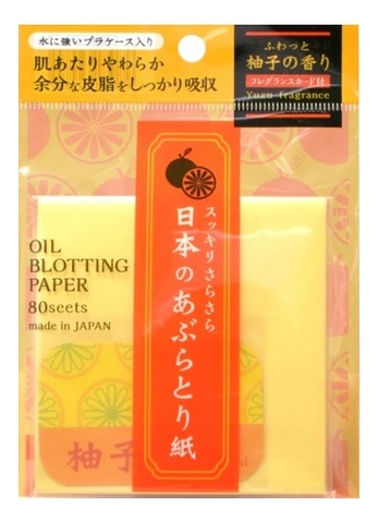 цена Cалфетки для снятия жирного блеска Oil Blotting Paper 80шт (юдзу)