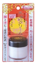 Meishoku Крем для очень сухой кожи лица Remoist Bayu Rich Cream Horse Oil 30г