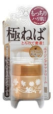 Meishoku Крем для лица с экстрактом слизи улиток Remoist Cream Escargot 30г