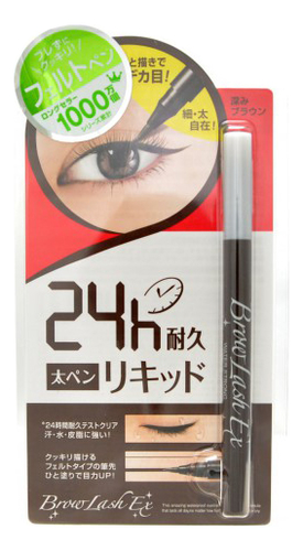 

Водостойкая подводка для глаз Brow Lash Ex: Коричневый, Водостойкая подводка для глаз Brow Lash Ex