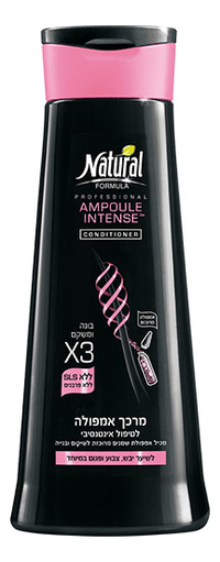 Восcтанавливающий кондиционер для волос Ampoule Intense Conditioner X3 400мл от Randewoo