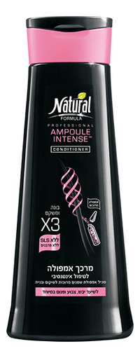 Восcтанавливающий кондиционер для волос Ampoule Intense Conditioner X3 400мл