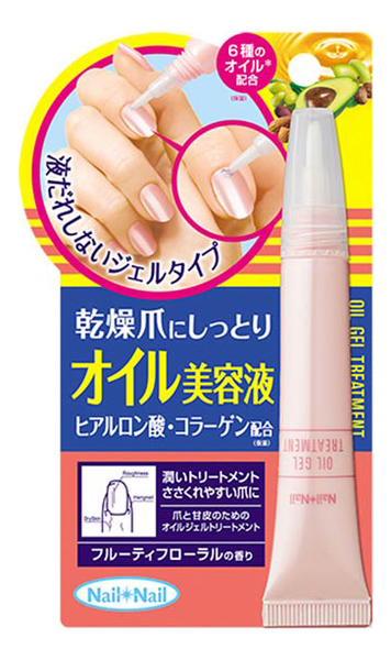 

Гель для ухода за ногтями Nail Oil Gel Treatment 9г