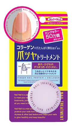 Питательный крем для ногтей Nail Treatment 14г