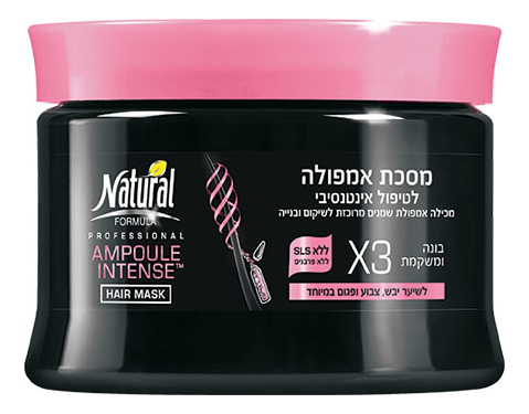 

Восcтанавливающая маска для волос Ampoule Intense Hair Mask X3 350мл