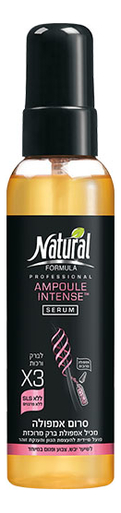 

Восстанавливающая сыворотка для волос Ampoule Intense Serum X3 145мл