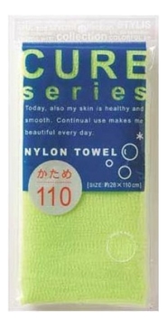 Массажная мочалка для тела жесткая Cure Nylon Towel
