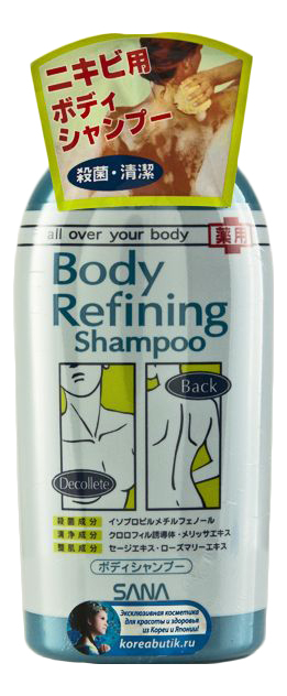Шампунь для проблемной кожи тела Body Refining Shampoo 300мл от Randewoo