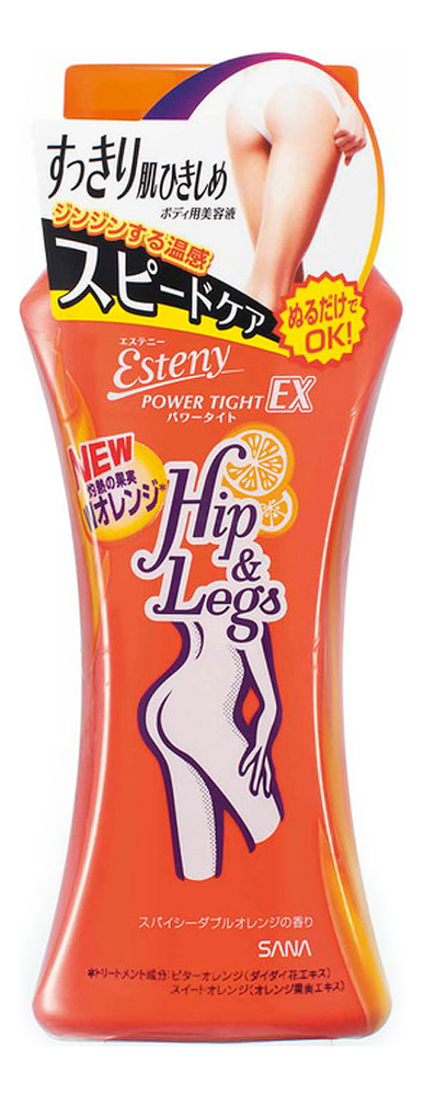 Массажная эмульсия для тела Esteny Hip  Legs Power Tight EX 200мл