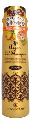 

Шампунь для волос с маслом арганы Argan Oil Shampoo 290мл