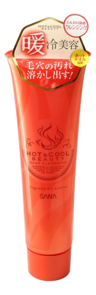 Очищающее средство для лица с разогревающим эффектом Hot  Cool Beauty Heat Cleansing 170г