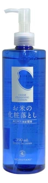 Лосьон для снятия макияжа Clear Cleansing Lotion 390мл
