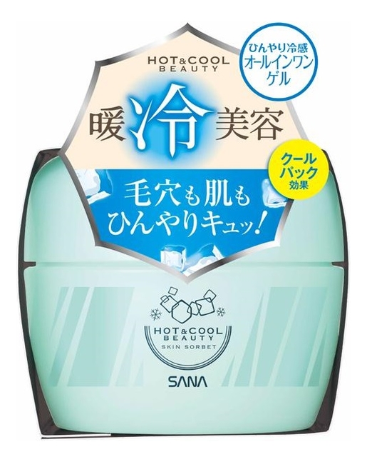 

Крем для лица с охлаждающим эффектом Hot & Cool Beauty Skin Sorbet 100г