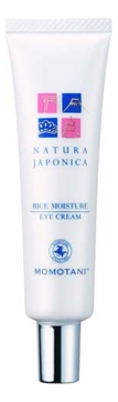 Крем для кожи вокруг глаз с экстрактом ферментированного риса Natura Japonica Eye Cream Rice Moisture 20г