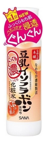 

Увлажняющий лосьон для лица с изофлавонами сои Soy Milk Moisture Lotion 200мл