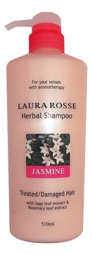 Растительный шампунь для сухих волос Жасмин Herbal Shampoo Jasmine 510мл