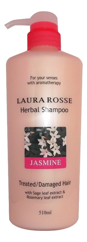 

Растительный шампунь для сухих волос Жасмин Herbal Shampoo Jasmine 510мл