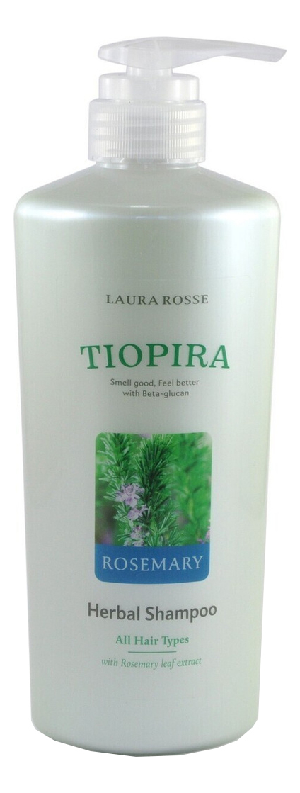 Растительный шампунь для нормальных волос Розмарин Herbal Shampoo Rosemary 510мл